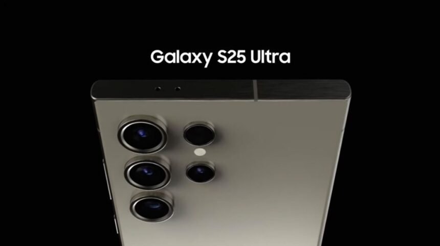 samsung-galaxy-s25-ultra-launch-date