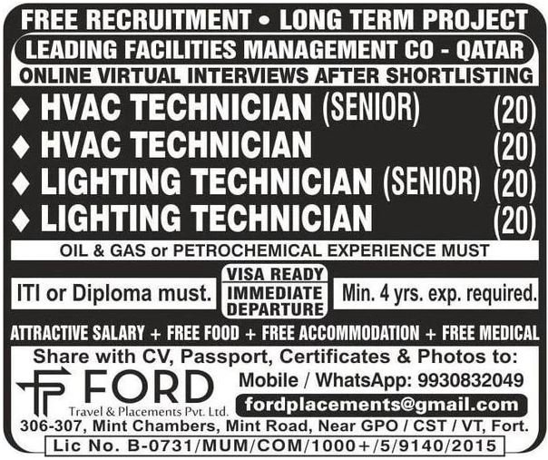 Free Recruitment Ford Travel & Placements Pvt. Ltd