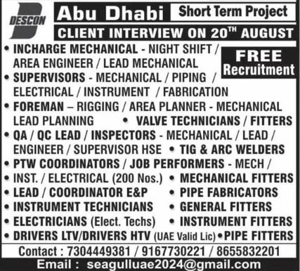 Jobs in Abu Dhabi – Free Recruitment for Descon Short-Term Project