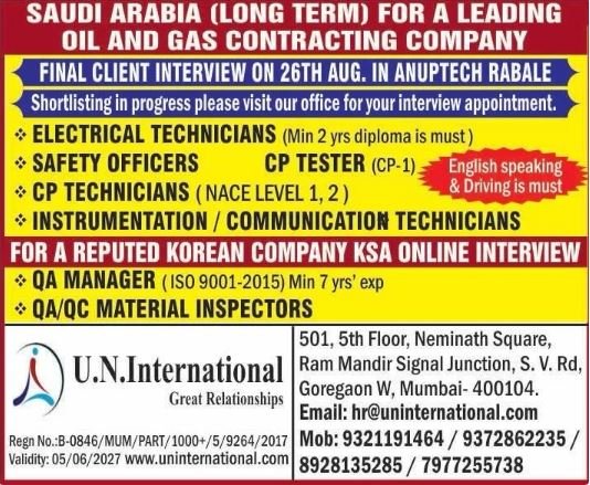 Saudi Arabia – Long-Term Recruitment for Oil and Gas Contracting Company