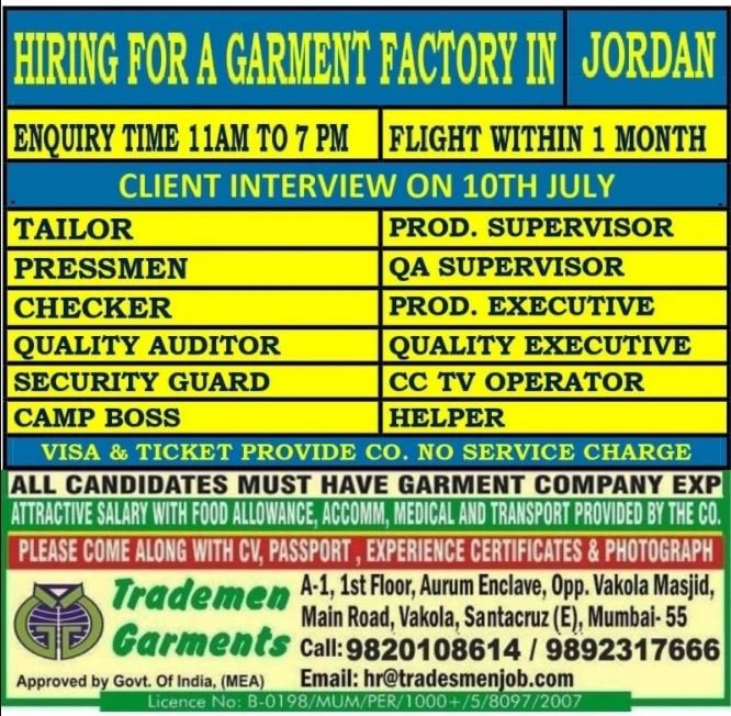 Urgent Job Openings for a Garment Factory in Jordan