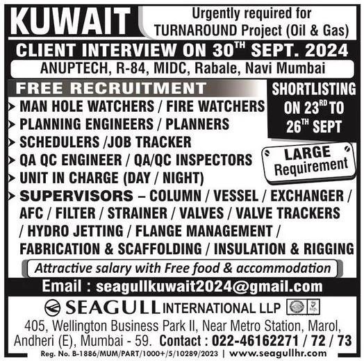 Kuwait (Oil & Gas) Urgently Required for Turnaround Project