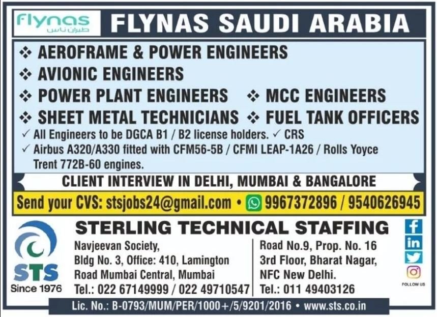 Recruitment for Flynas in Saudi Arabia