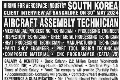 Hiring For Aerospace Industry South Korea