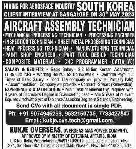 Hiring For Aerospace Industry South Korea