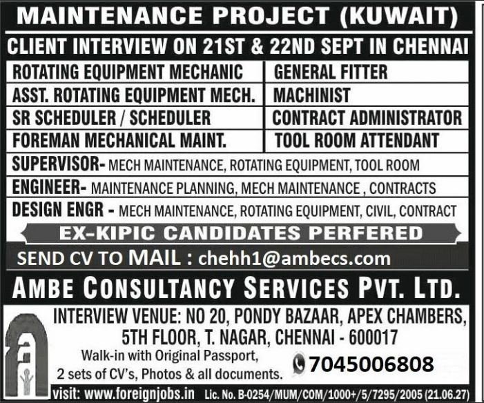 Maintenance Project in Kuwait: Multiple Vacancies