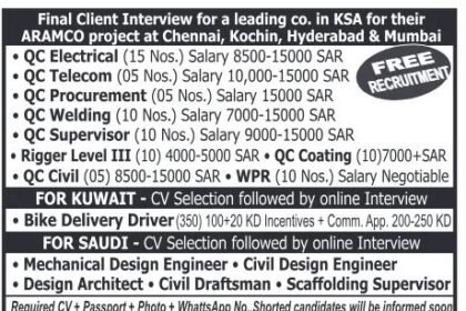 Saudi Arabia – Final Client Interview for a Leading Company – ARAMCO Project