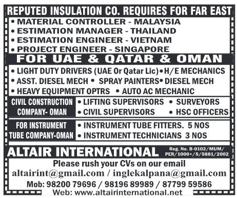 Recruitment for Various Positions in the Far East, UAE, Qatar, and Oman