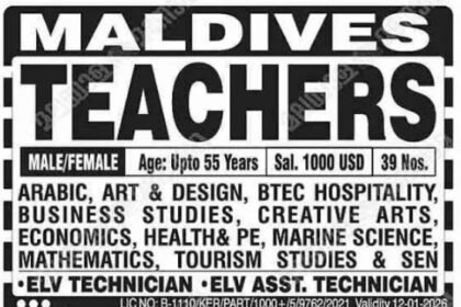 Teaching Jobs in the Maldives – Multiple Vacancies for Teachers (Male/Female)