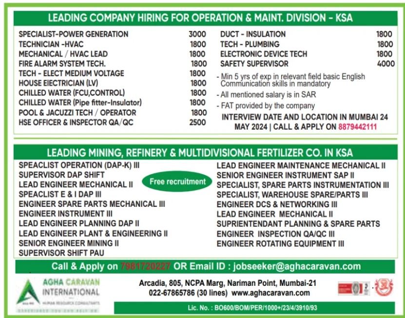 Saudi Arabia Vacancy For Mining, Refinery & Multidivisional Fertilizer & O&M Co.