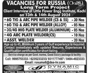 Vacancies for Long Term Project in Russia