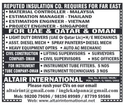 Recruitment for Various Positions in the Far East, UAE, Qatar, and Oman