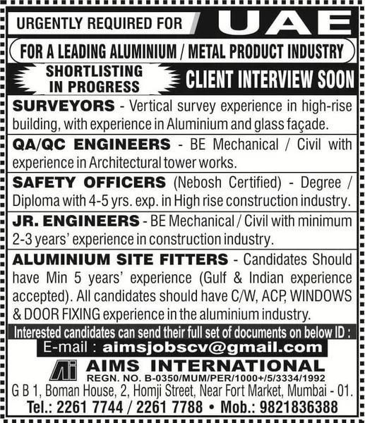 Recruitment for UAE: Leading Aluminium/Metal Product Industry – Multiple Job Openings