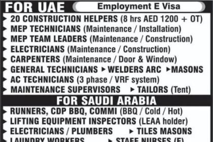 Job Opportunities in UAE and Saudi Arabia – Employment E-Visa (UAE)