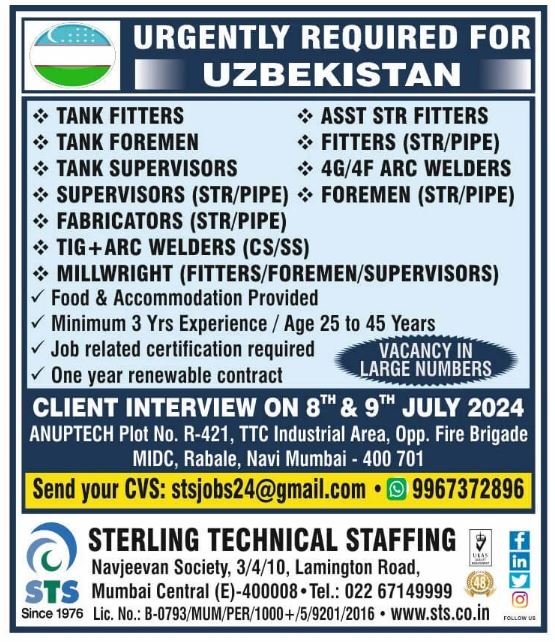 Recruitment for Uzbekistan