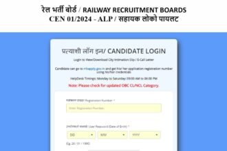 RRB ALP Admit Card 2024