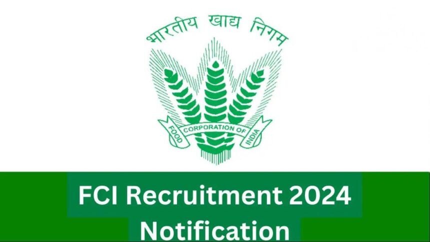 FCI Recruitment 2024