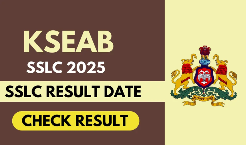 Karnataka SSLC Result 2025