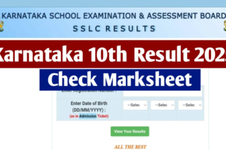 Karnataka SSLC Result 2025